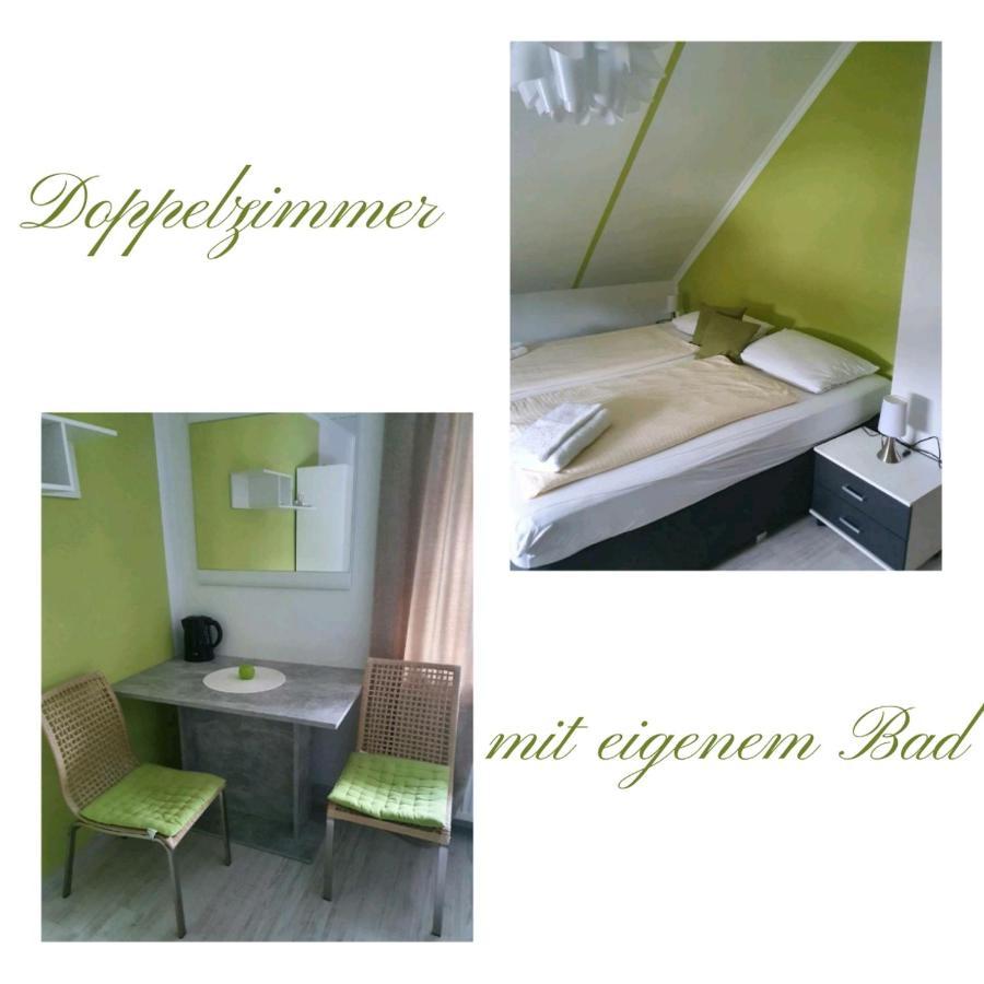 Lindner Ferienwohnungen Und Doppelzimmer Фихтельберг Экстерьер фото